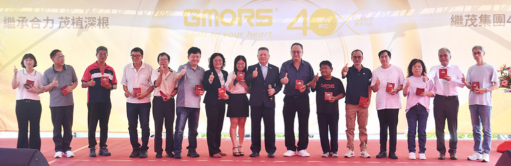 GMORS 40th Anniversary 25-Year Senior Employees